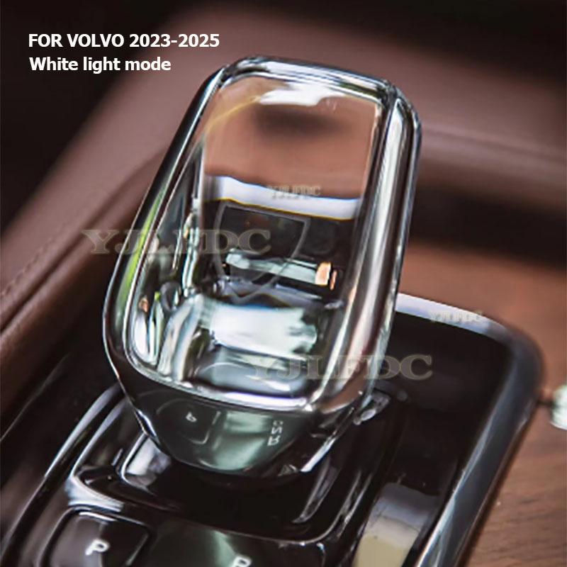 For Volvo 2017-2025 Replacement Crystal Gear