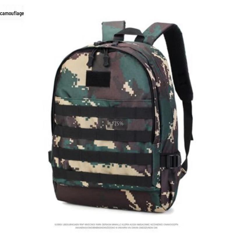 Kuzhe Camo Large Capacity Travel & Laptop Backpack