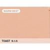 Naming Fluffy Powder Blush 3.2g (22 Colors)