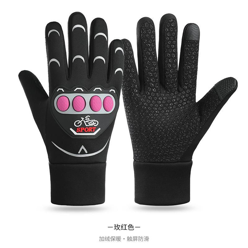 

Autumn and winter outdoor motorcycle riding One size fits all