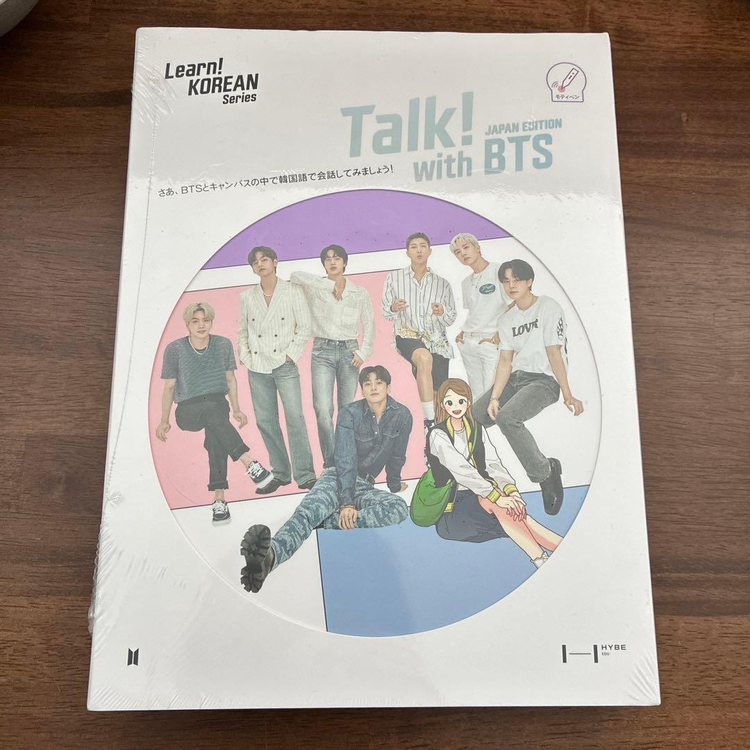 

[USED] Talk! with BTS JAPAN EDITION