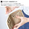 Corale Accessory Case, Portable, Women's Leather Accessory Pouch for Travel (Pearl Beige Pink)