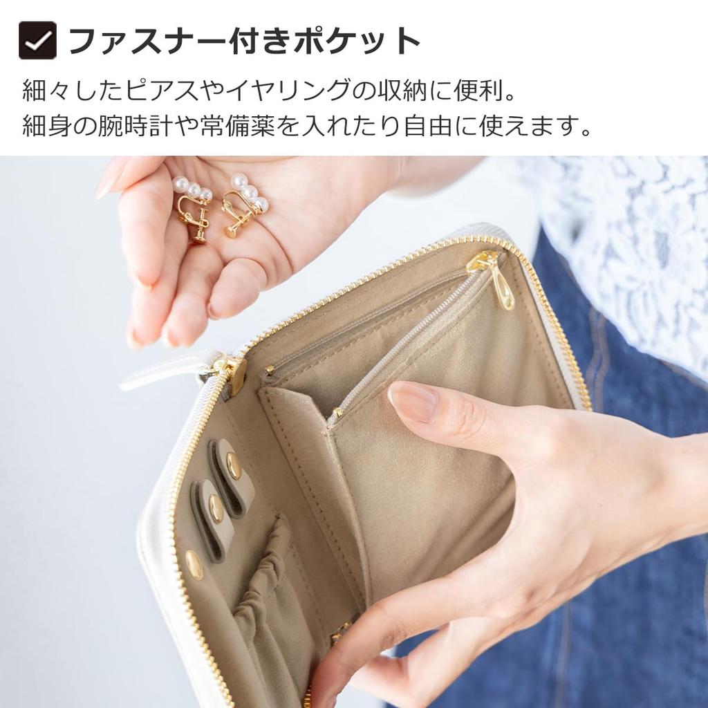 Corale Accessory Case, Portable, Women's Leather Accessory Pouch for Travel (Pearl Beige Pink)