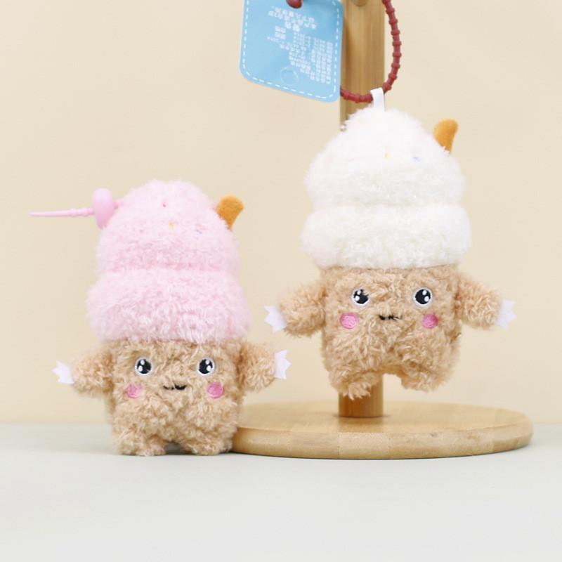 Cute Cream Ice Plush Toy Bag Pendant Doll Keychain Accessory Birthday Soft Gift