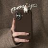 Cute 3D Cartoon Lying Cat Fish Lychee Pattern Leather Phone Case For iPhone 16 Pro 15 13 12 11 Pro Max 14 Plus Lovely Soft Cover
