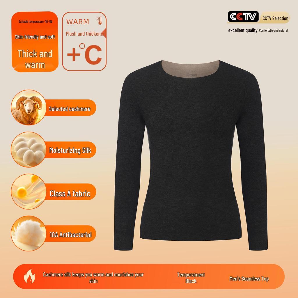 Women's and Men's Cashmere Silk Velvet Thermal Underwear Set - Antibacterial, Thickened for Autumn.