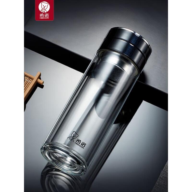 Xinuo XN-7101 Double Wall Glass Tea Infuser Bottle