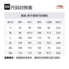 Li Ning Casual Pants Men's Muted Grass AYKV203-5