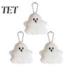 Halloween Ghost Keychain 1/2/3Pcs Plush Pendant, Stuffed White Party Favor with Bead Chain, Backpacks and Purses Decorative Accessories