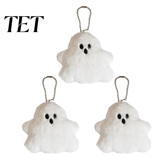 Halloween Ghost Keychain 1/2/3Pcs Plush Pendant, Stuffed White Party Favor with Bead Chain, Backpacks and Purses Decorative Accessories