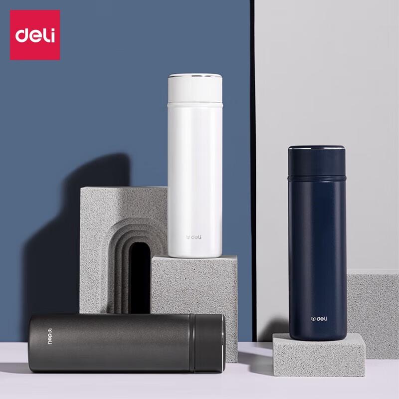 Deli LL601 Business Insulated Mug