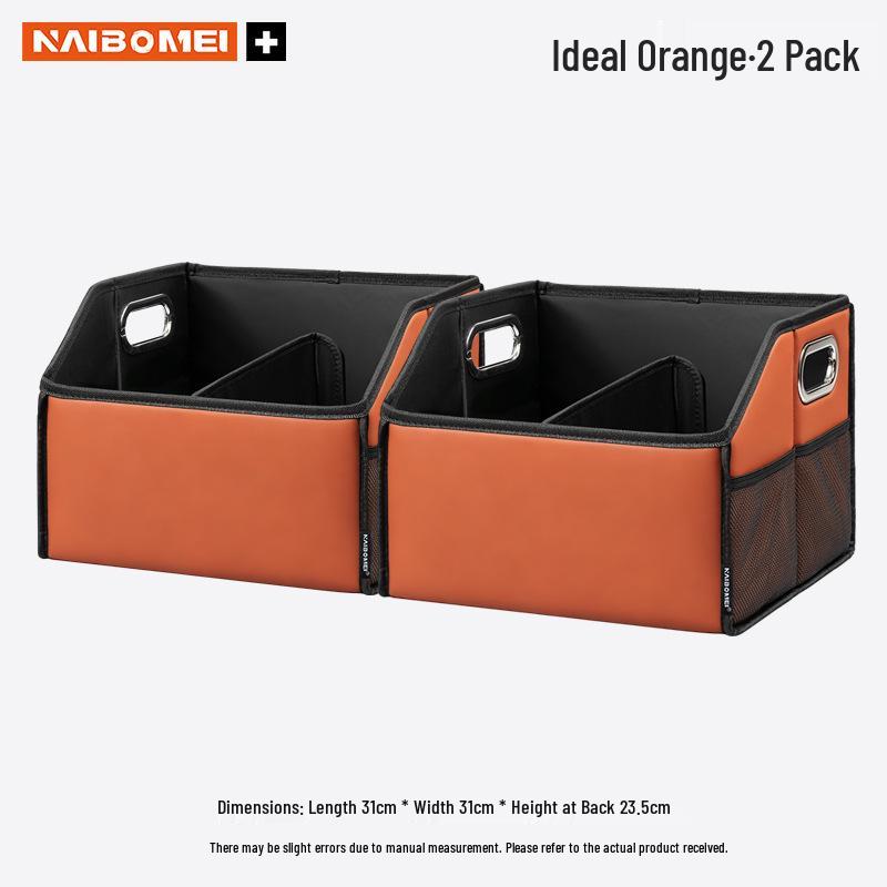 BYD Yangwang U8/U9 Car Trunk & Seat Storage Box, Decorative Accessory Supplies