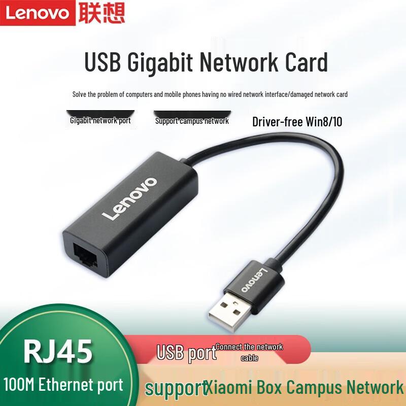 Lenovo USB-C Multiport Adapter with Ethernet