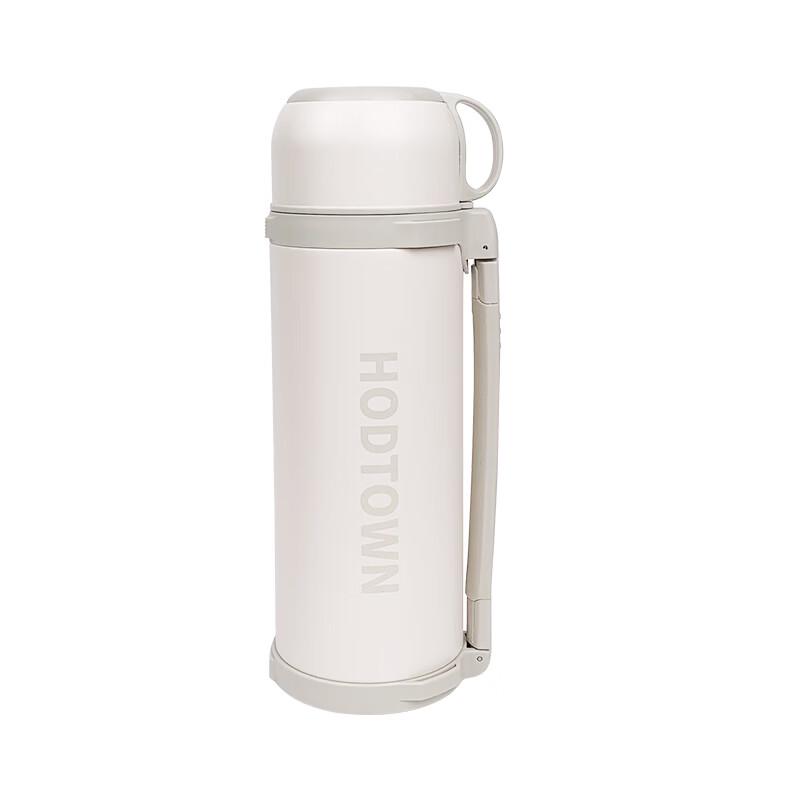 Hodtown Outdoor Insulated Water Jug