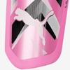 Puma Galleria Puma Shin Guard Ultra Light Sleeve Shin Guard