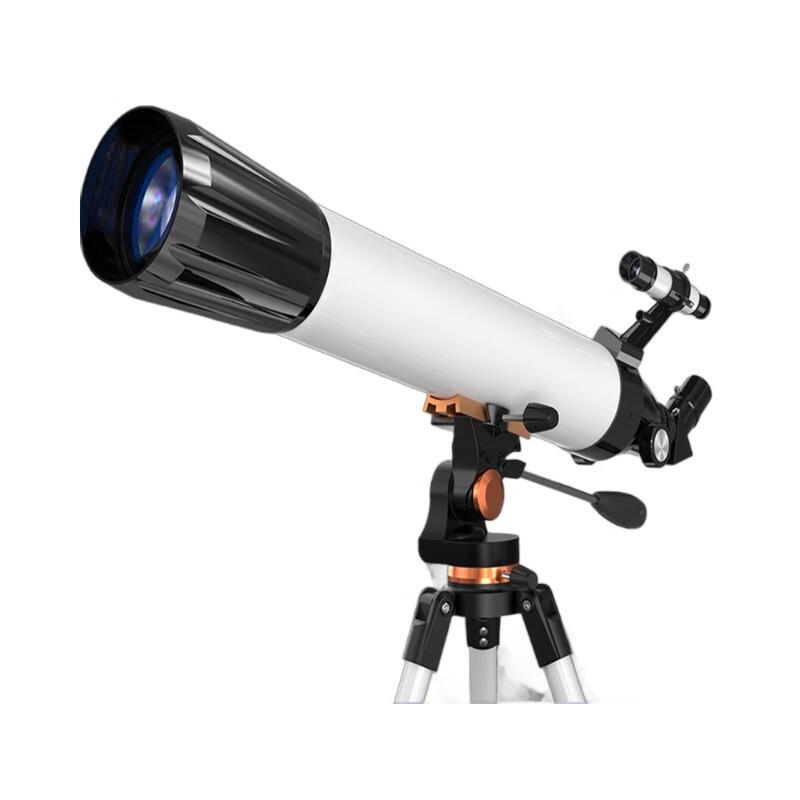 OEING 70070 Kids Astronomical Telescope