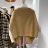 Petite Women's 2025 Winter Woolen Cardigan-Style Short Coat