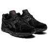 Asics Gel-Kayano Trainer 21 Black 1201A067-001