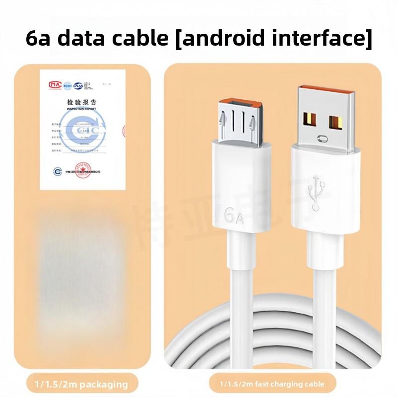 6A Typ-C Datenkabel, Kompatibel mit Huawei Datenkabeln, und Unterstützt Super Schnellladung für VIVO/OPPO/Xiaomi/Honor Redmi Handys