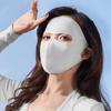 Summer Sun Protection Mask Lightweight & Breathable Full Face Sunshade Mask for Summer Riding Sports