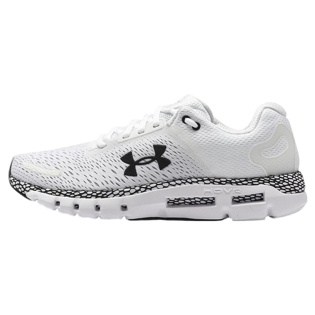 

Under Armour Hovr Infinite 2 White Grey 3025212-101 42