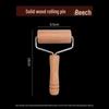 Qiwei Solid Wood Rolling Pin