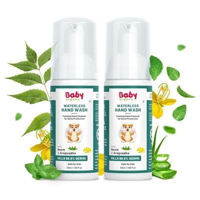 Babyorgano Non-Alcoholic Foam-Based Waterless Hand Wash for Kids 50ml – Natural Germ Protection with Aragvadha, Aloe Vera & Neem(Pack of 2)