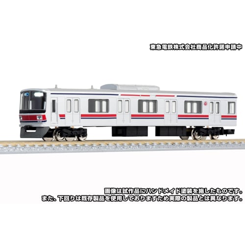 Greenmax N Gauge Tokyu Corporation 3000 Series Meguro Line/Tokyu Shin-Yokohama Line 8-Car Set with Motor, 50773 Model Train