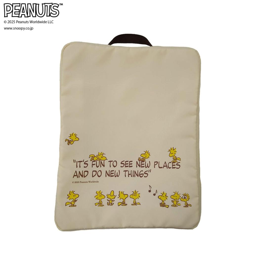 SNOOPY Kompressions-Reise-Praktische Reiseaufbewahrung Niedlicher Charakter Snoopy Kleidung Kompression Große Tasche, Gadget, Tasche, Hülle, Elfenbein,