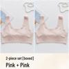 Miiow Girls' Developmental Training Bra/Vest