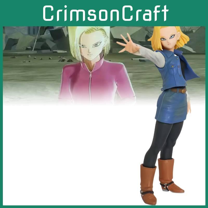Dragon Ball Android 18 Pvc Toy Model Desktop Decoration Children Christmas Gift
