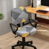 Printed Chair Cover Universal Elastic Office Chair Cover One-Piece Dining Chair Cover Simple Solid Color Dust-Proof And Dirt-Resistant Stool Cover