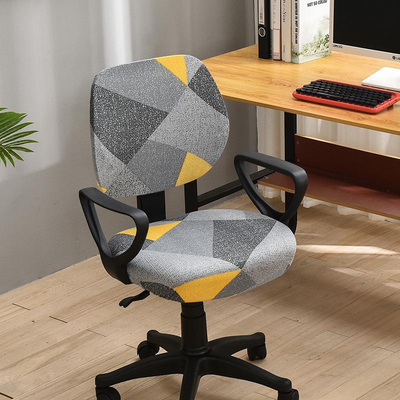 Printed Chair Cover Universal Elastic Office Chair Cover One-Piece Dining Chair Cover Simple Solid Color Dust-Proof And Dirt-Resistant Stool Cover