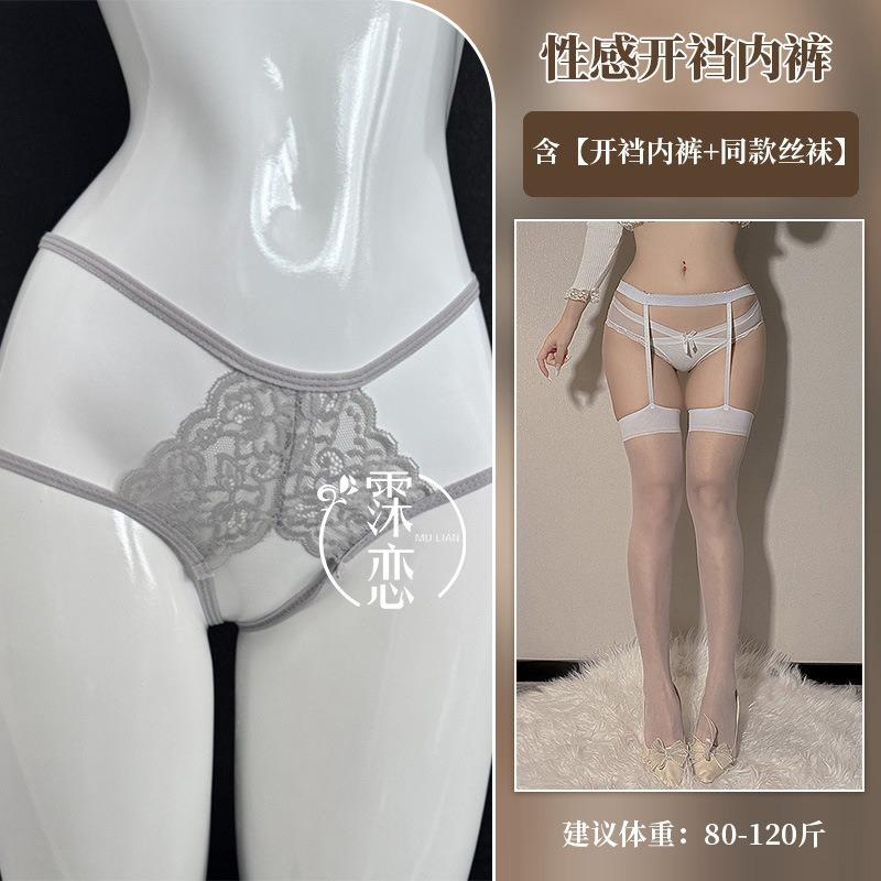 Large Size Sexy Open Perspective Panties Lace Passion Free Hot Bed Flirting Lingerie