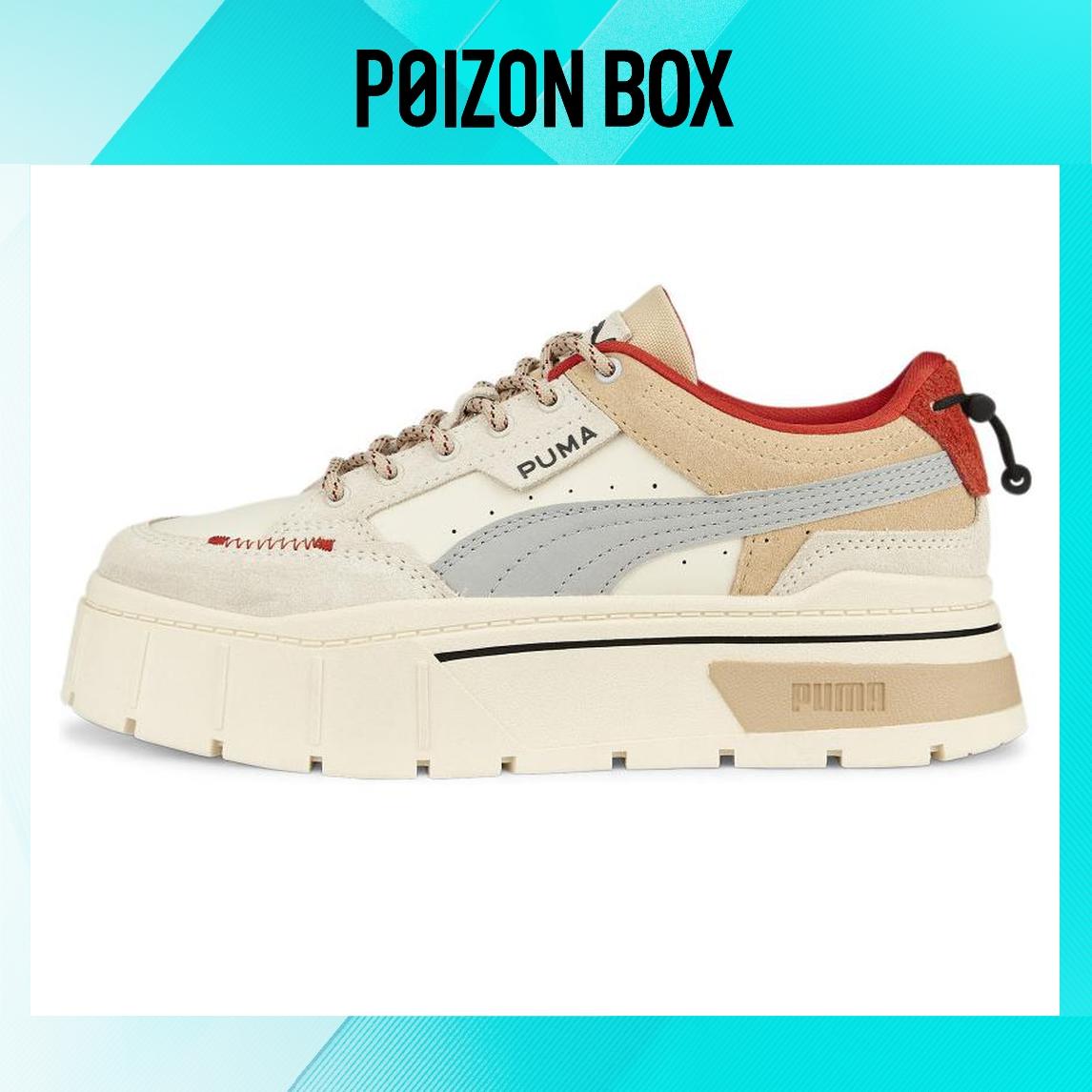 

кроссовки Puma Mayze Stack Retro Grade Vaporous Grey Red 386450-01