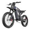Bicicletta Elettrica - Shengmilo S900 Pro - Motore 3000W - e-bike full-suspension - Batteria Rimovibile 60V35Ah - Autonomia 90km, Nero