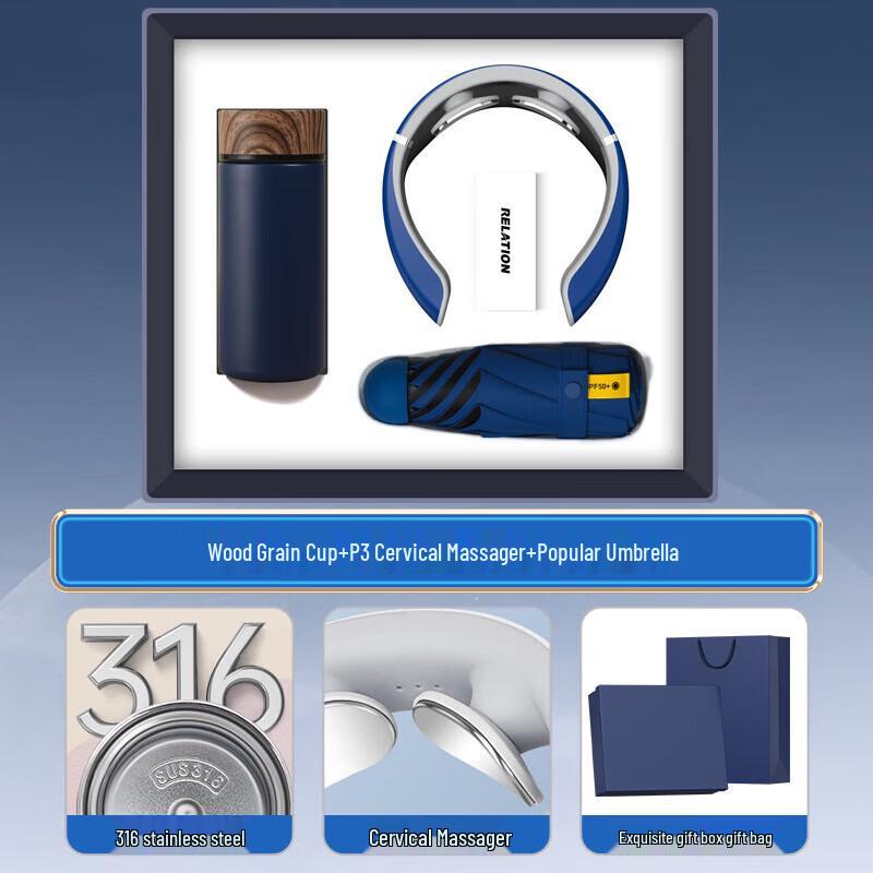 

3-Piece Thermos, Massager & Umbrella Gift Set