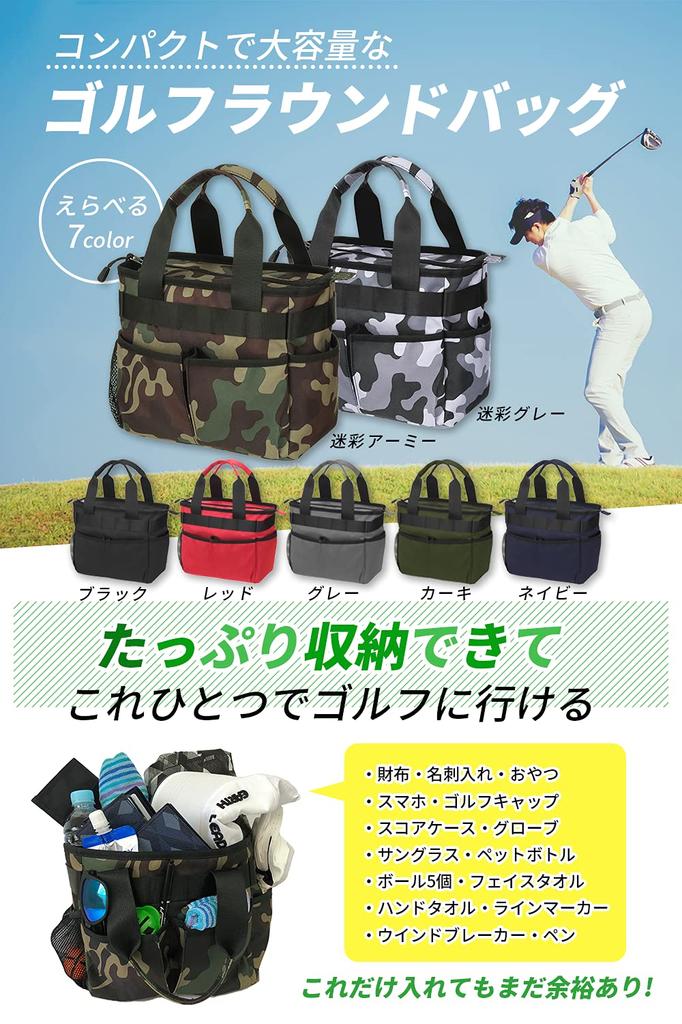 Round Bag Golf Pocket Large Capacity Ultra Round Tote Golf Golf Golf Round Stylish [EARTH LEAD] [Official] [7 Storage, Lightweight] Bag, Pouch, Pouch,