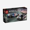 Lego BMW M4 GT3 & BMW M Hybrid V8 Race Cars