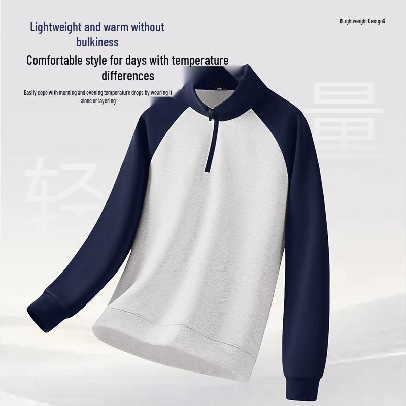 Jeep Men's Half-Zip Stand-Collar Sport Pullover