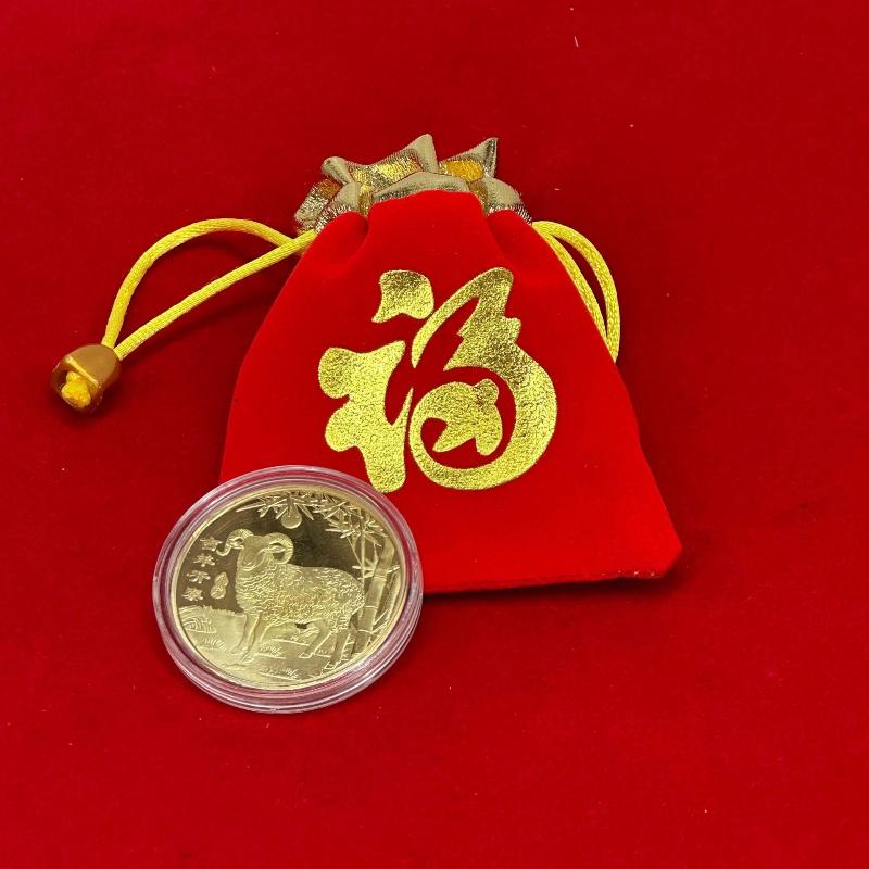 Chinese Zodiac Goat Commemorative Coin 1Pcs Gold Plated with Acrylic Case Red Pouch for Beginner Coin Collectors