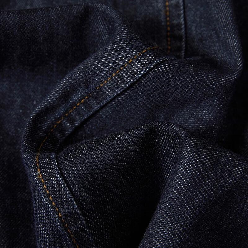 She Chi Women's Round Neck Contrast Stitch Denim Vest