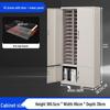 Zhaiwanjia Office File & Storage Cabinet