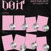 PRE-ORDER BENEFIT: Stray Kids - SKZ IT TAPE [DO IT] (ACCORDION Ver.)