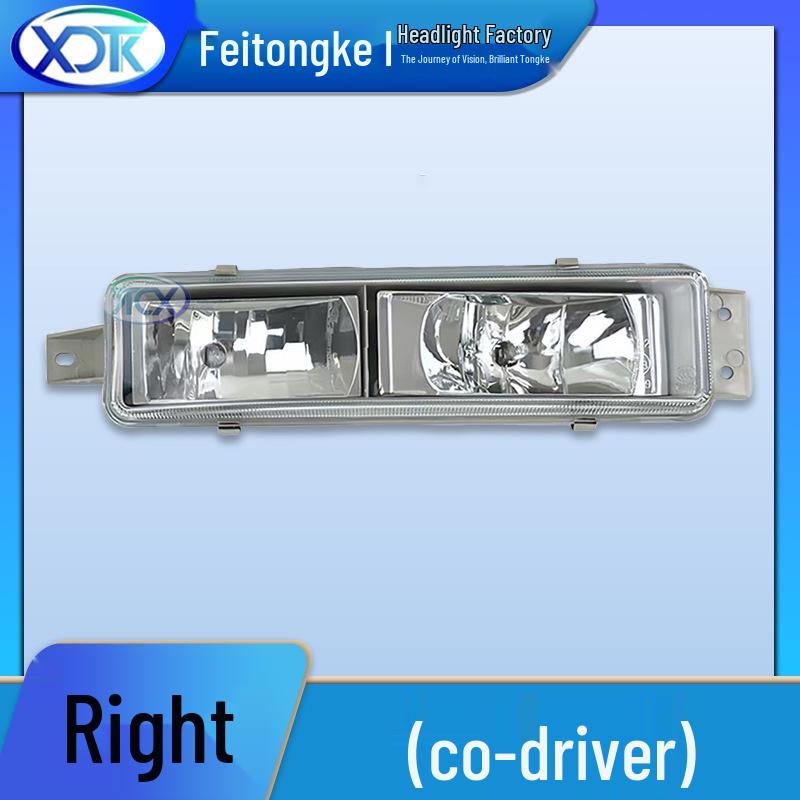 Jiefang J6 LED Headlight & Fog Light Assembly: Waterproof & Anti-fog