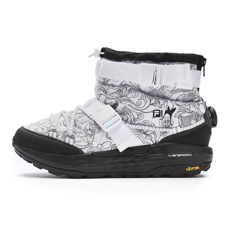 Fila James Jean X Boa Explorer 2 Durable Fashion Short Outdoor Boots Men Boots White Black A12M441207FWT