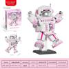 Space Astronaut Airplane & Rocket Building Blocks Compatible with LEGO for Kids Educational Toy Set