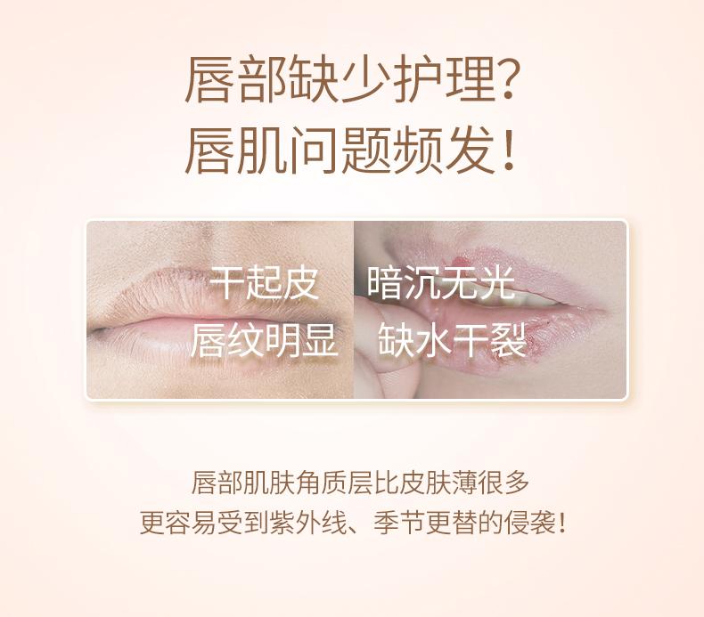 [Optional] Hydrating Double Care Lipstick Vaseline Moisturizing/fruit Oil Moisturizing Lipstick Lip Care for Men and Women