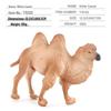 Desert Wildlife Double-Humped Camel Ornament Set