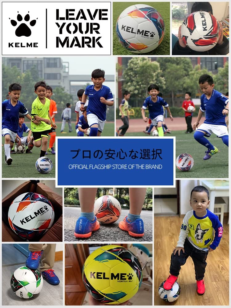 Soccer Ball Size Practice Soccer Ball for Boys and Indoor and Outdoor Pump and Needle Fluorescent Lemon 4 4/5, Teams, Girls, Training, Inflated,